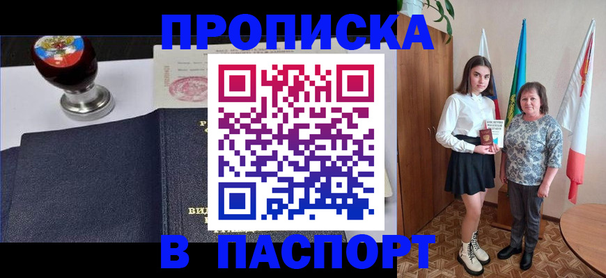 форма 3 в Октябрьском