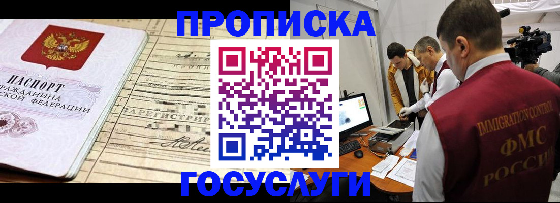 форма 3 в Октябрьском